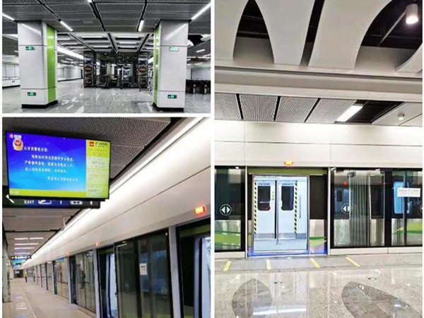 TCL照明强势发力市政交通照明，助力城市综合发展