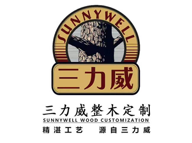 三力威整木定制怎么样？三力威整木定制加盟优势