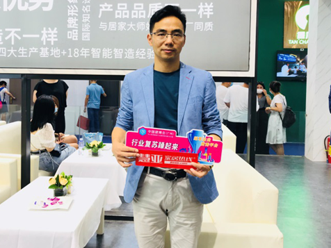 带您揭秘Nola新零售品牌异军突起的原因
