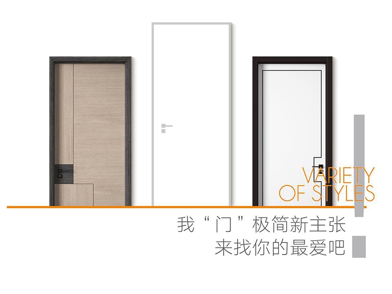 欣凯木门怎么样？欣凯木门加盟要求