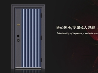 2020入户门金菠萝奖投票火热进行中，家德利门业等你来投~