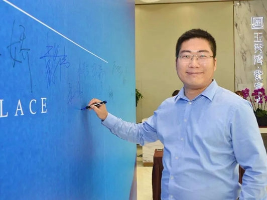 万嘉与玉秀湾十年风雨同舟 再续发展新篇