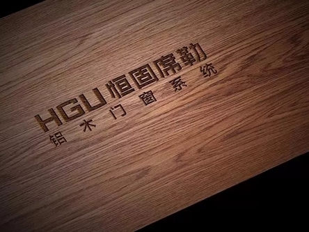 恒固席勒木门窗助力经销商快速盈利 发展共赢