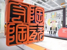 2020潭州陶瓷展首日告捷 宏陶匠心潮牌C位出道