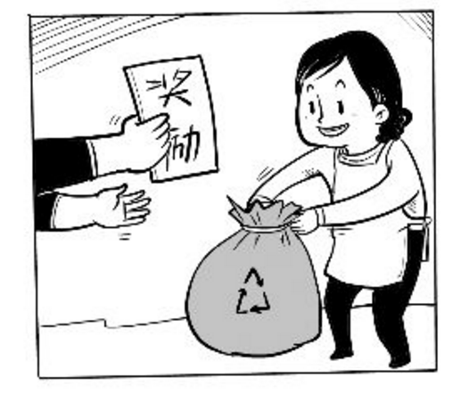 千万级经销商的超级实战宝典，速看