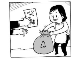 千万级经销商的超级实战宝典，速看