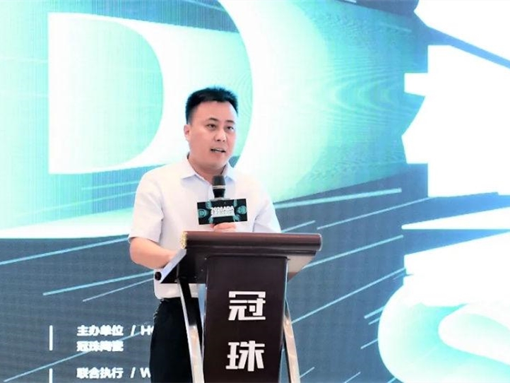 新材料新设计—冠珠陶瓷广州新材料研学交流会圆满落幕