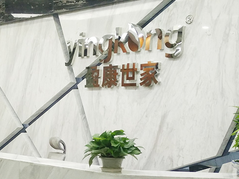 盈康世家木门怎么样？盈康世家木门加盟优势