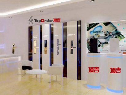 2020智能锁智能家居金菠萝奖投票火热进行中，顶吉智能锁等你来投