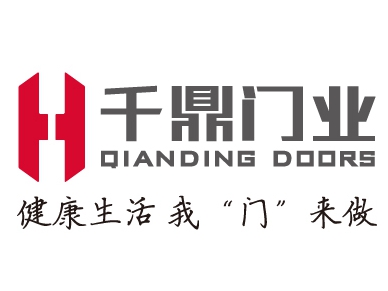 千鼎木门怎么样？千鼎木门加盟优势