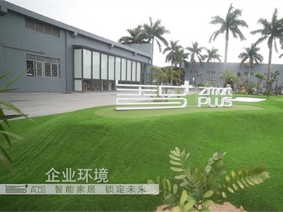 2020智能锁智能家居金菠萝奖投票火热进行中，智家人智能锁等你来投~