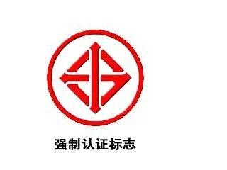泰国工业标准协会吊销陶瓷卫浴等1129个产品认证