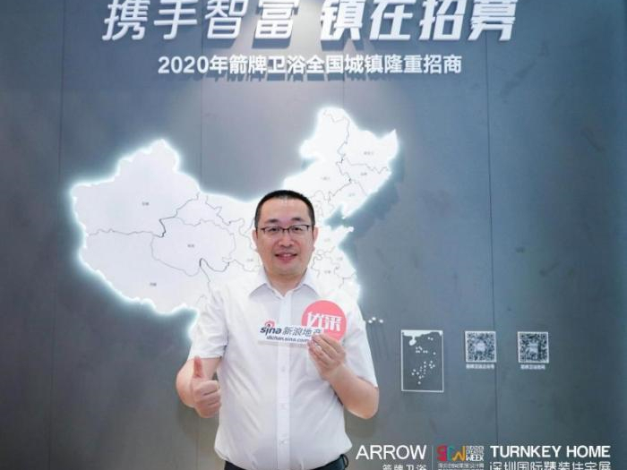 箭牌卫浴告诉你卫浴空间的精装“秘籍”