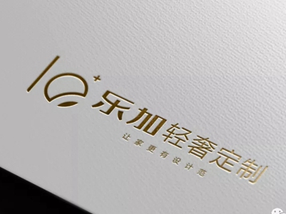 乐加轻奢专属定制好不好？乐加轻奢专属定制加盟优势分析