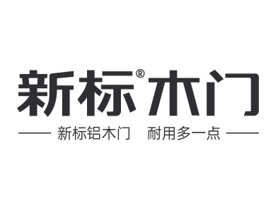 木门品牌十大排名选哪个好？具有什么优点？
