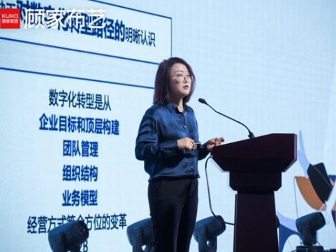 顾家布艺新型面料发布会成功举行