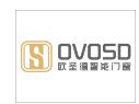 欧圣德智能门窗2020年新品发布会圆满落幕