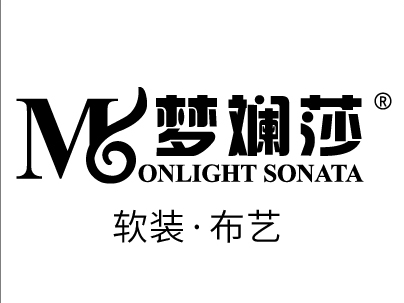 加盟梦斓莎软装布艺 与您赢战终端蓝海！