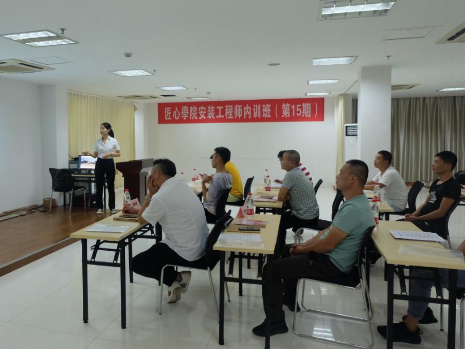 天格地板第15期安装培训班顺利开班
