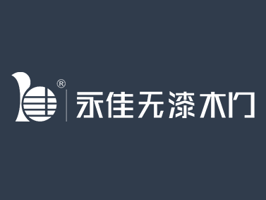 永佳木门怎么样？永佳无漆木门加盟支持