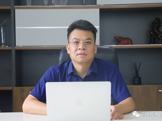 享时光木阳台创始人左庆志：对于做品牌这件事，我是认真的