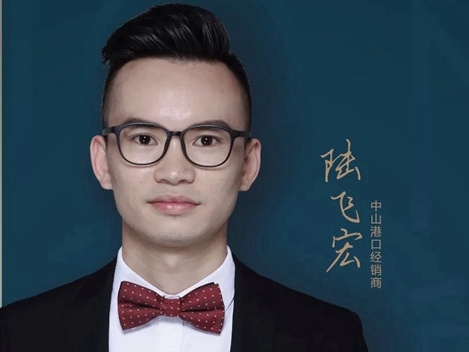 顶固全屋定制中山港口陆飞宏：深化团队管理 以变应变