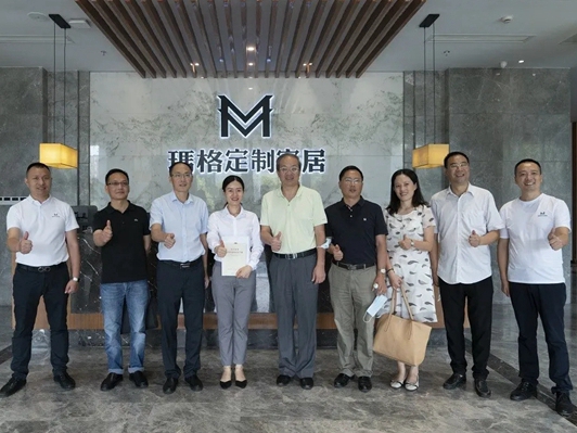玛格欢迎重庆市工商联副主席陈钢建一行领导莅临