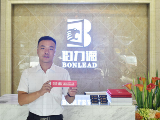 伯力德门窗系统营运总监杜庆亮：产品将更加系统化、年轻化