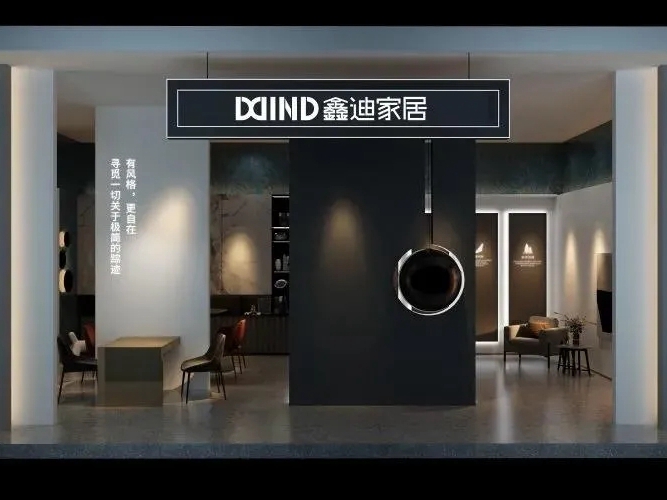 鑫迪木门：定制工匠“鑫”意