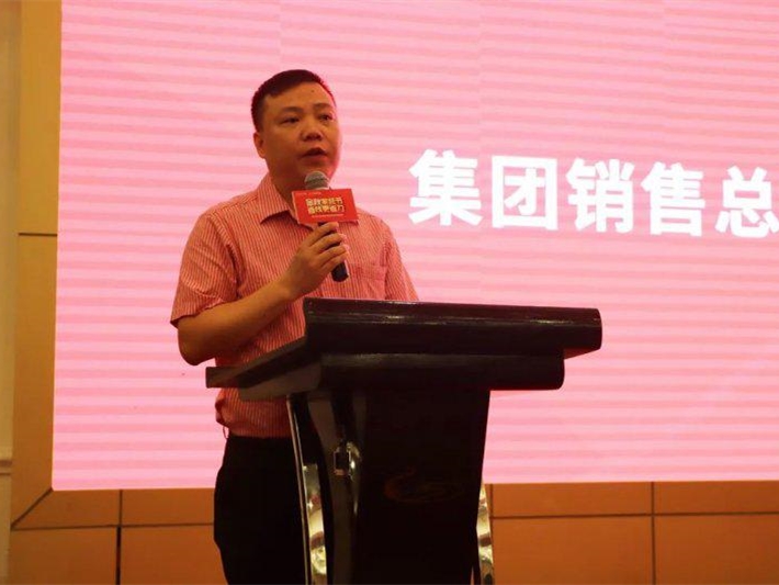 比卡拉陶瓷全国联动启动大会圆满落幕