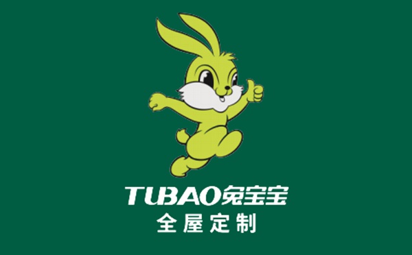 2020为什么这么多人加盟兔宝宝全屋定制？