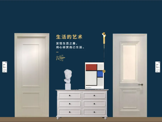 集木设计新案：第11家门业品牌设计项目