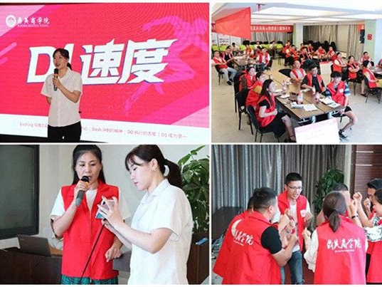 如何抓住顶墙这份风口红利？