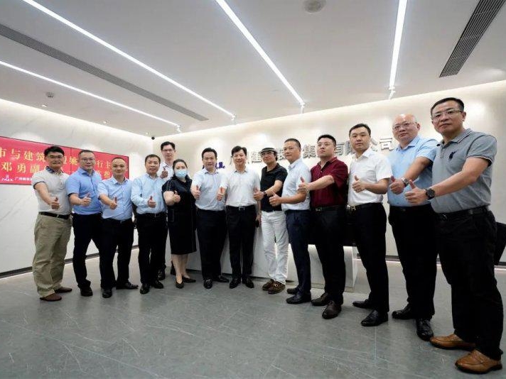 AAUA＆新明珠陶瓷集团回访广州建筑装饰集团
