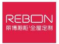 丽博全屋定制报名2020全屋定制经销商大调查，想要加盟的看这里