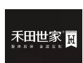成为禾田世家硬核合伙人，未来无限