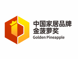2020金菠萝奖“入户门十大品牌”获奖品牌名单揭晓