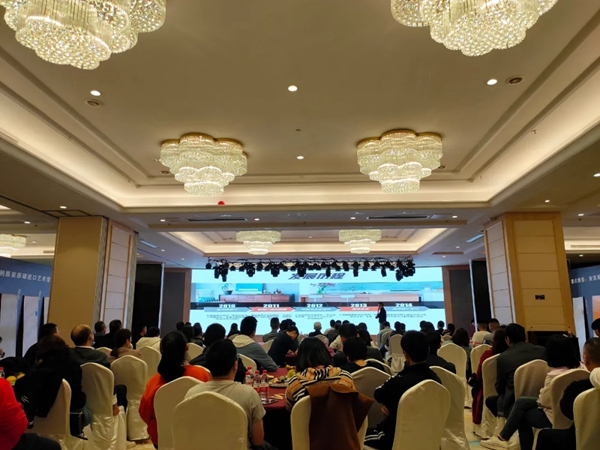 2020易涂得＆意大利ALTAIR新品发布会重庆站圆满收官