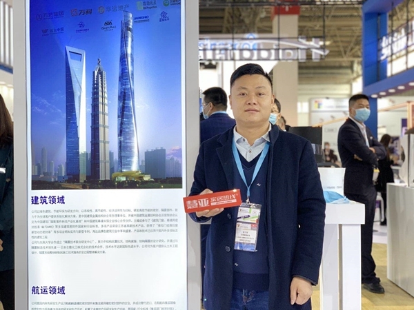FBC2020门窗幕墙展丨海达橡塑张文进：解决门窗性能问题，提高门窗品质