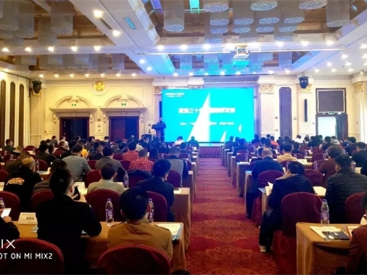 伊美德门窗熊总率队参与学术交流与学习