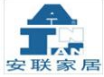 聚焦！安联木业成为中国林产工业协会木竹功能材料与制品专业委员会理事单位