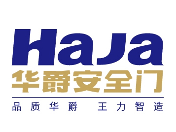 华爵入户门荣获2020金菠萝奖“入户门十大品牌”奖项