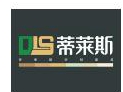 蒂莱斯招商三大秘诀，轻轻松松年入百万