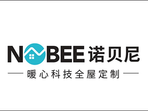 诺贝尼全屋定制怎么样？扶持力度大吗？