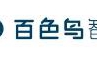百色鸟教您如何打造智能客厅