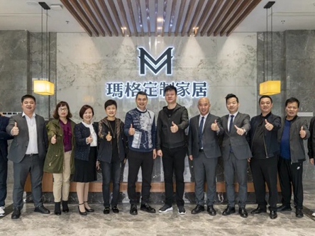 玛格全屋定制迎来南洋迪克家居一嘉宾参观交流