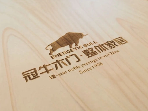 冠牛新品升级体验季：良“芯”筑家，实木极简“材”是真高端！