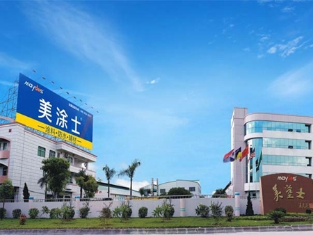 实至名归！美涂士荣膺“艺术涂料十大品牌”殊荣！