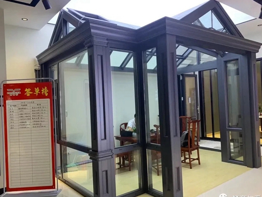  梵帝尔系统门窗告诉您如何选购阳光房