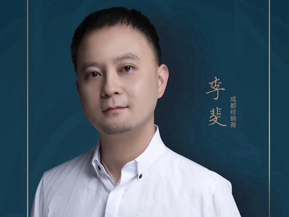 顶固全屋定制经销商李斐：以全员营销为基础，加速抢占市场，实现品牌价值转化！